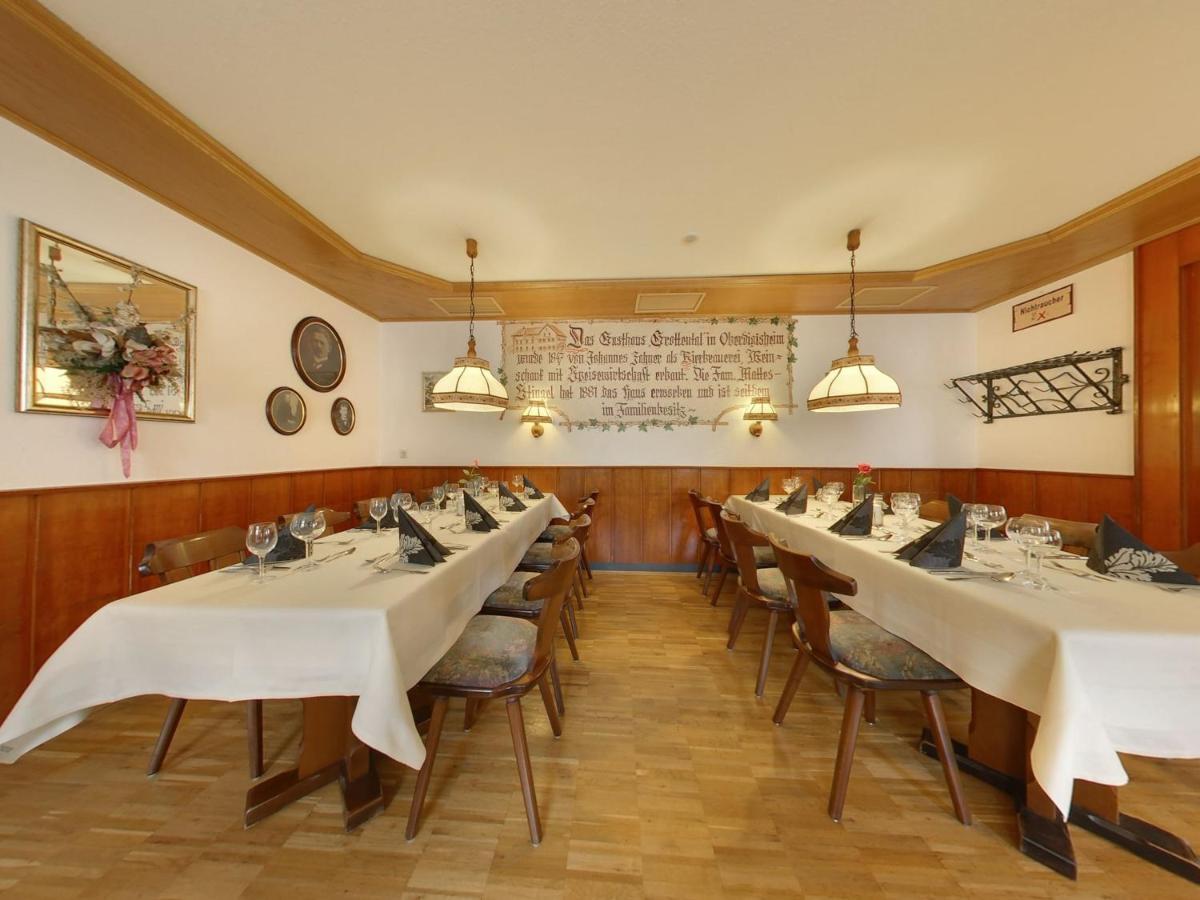 Hotel Garni Grottental Messstetten المظهر الخارجي الصورة